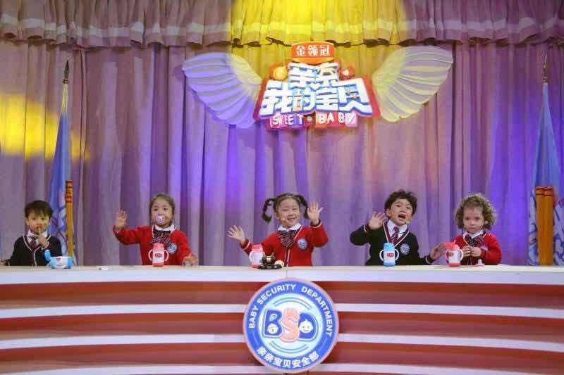 育儿大作战袁成杰分享经验,育儿袁成杰完全版