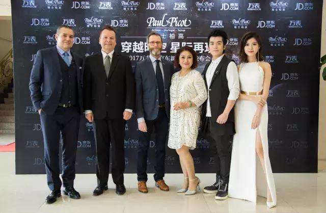 瑞士产柏高名表,瑞士柏高腕表