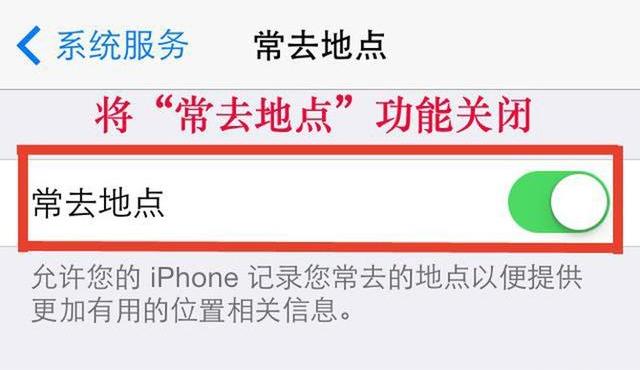 关于iphone的十大冷知识,iphone手机的冷知识