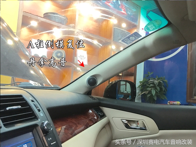 丹拿皇冠功放,丹拿音响高音中音低音调节