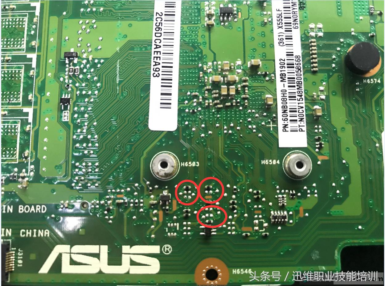 华硕主板关闭内存自检教程,华硕主板进水维修教学