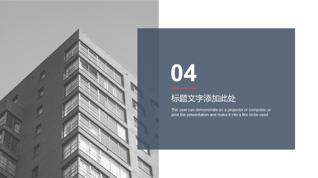 鍒涗笟璁″垝涔︽ā鏉胯寖鏂囧畬鏁寸増ppt,姣嶅┐搴楀垱涓氳鍒掍功ppt妯℃澘