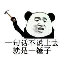 网络兼职真的能够月入万元吗,怎样才能通过网络兼职快速挣钱呢