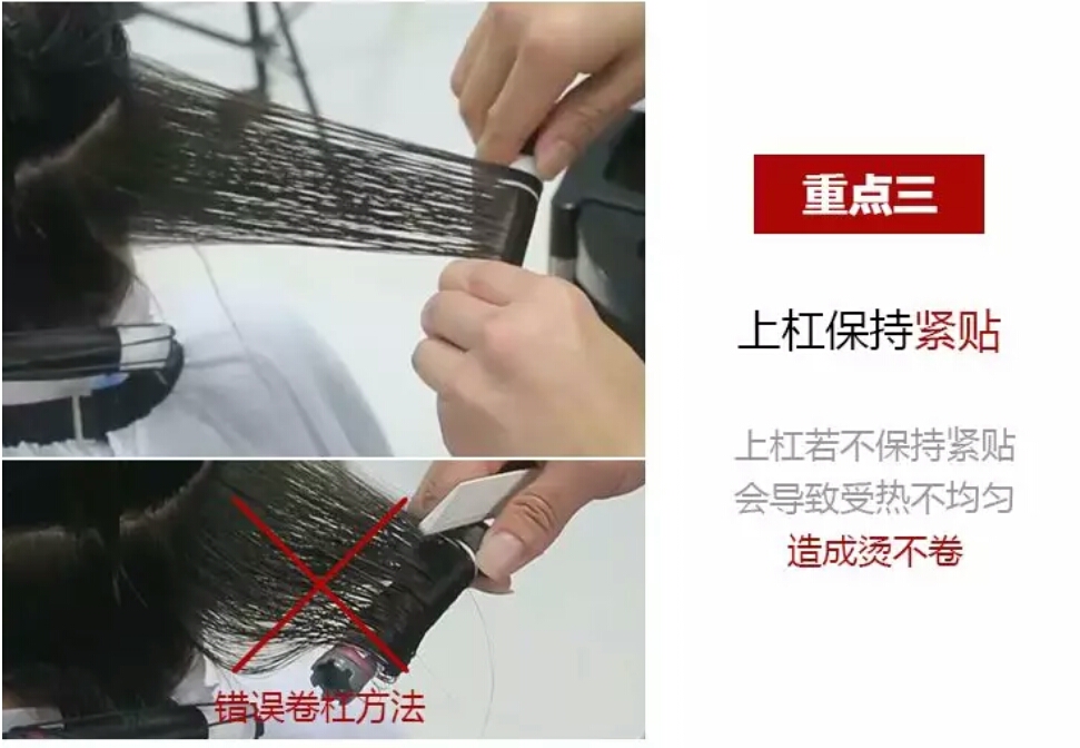 细软塌烫发几天就没了能够退钱吗,细软塌烫不出来卷能退钱吗