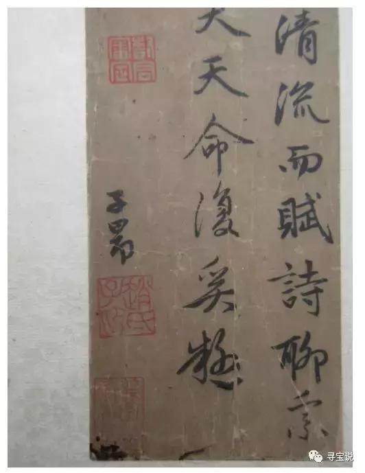 独家！“聚焦新中产和新土豪-2018年艺术品投资及经营策略“演讲