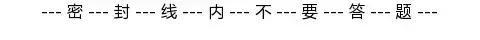 测你合适什么风格婚礼,婚礼测试搭配指数