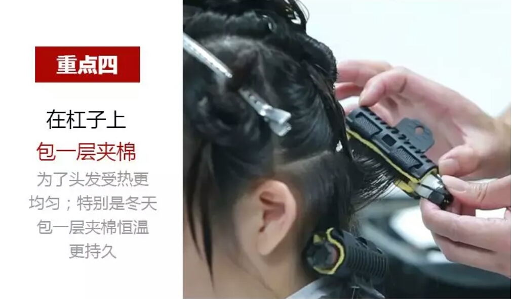 细软塌烫发几天就没了能够退钱吗,细软塌烫不出来卷能退钱吗