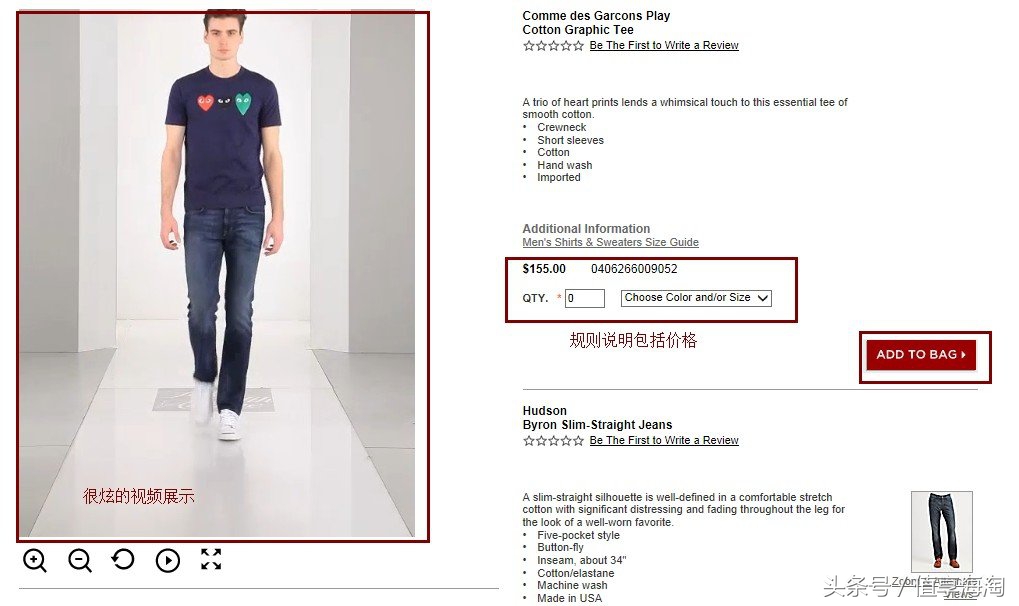 美元汇率跌破6.5！来第五大道官网抢美妆新春款啦