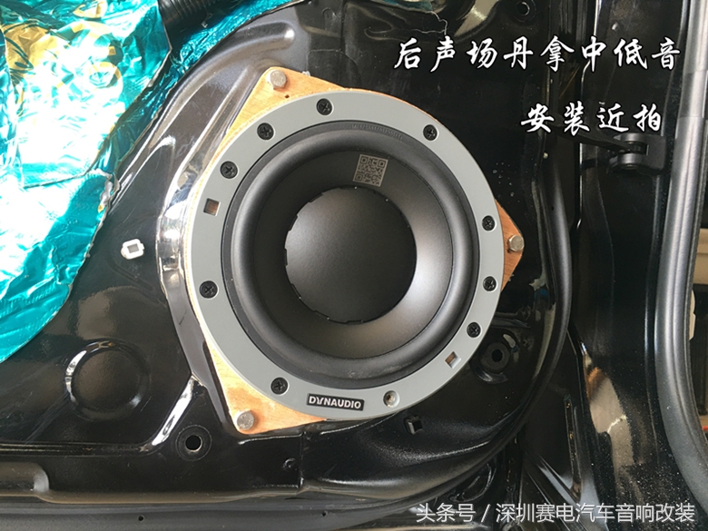 丹拿皇冠功放,丹拿音响高音中音低音调节