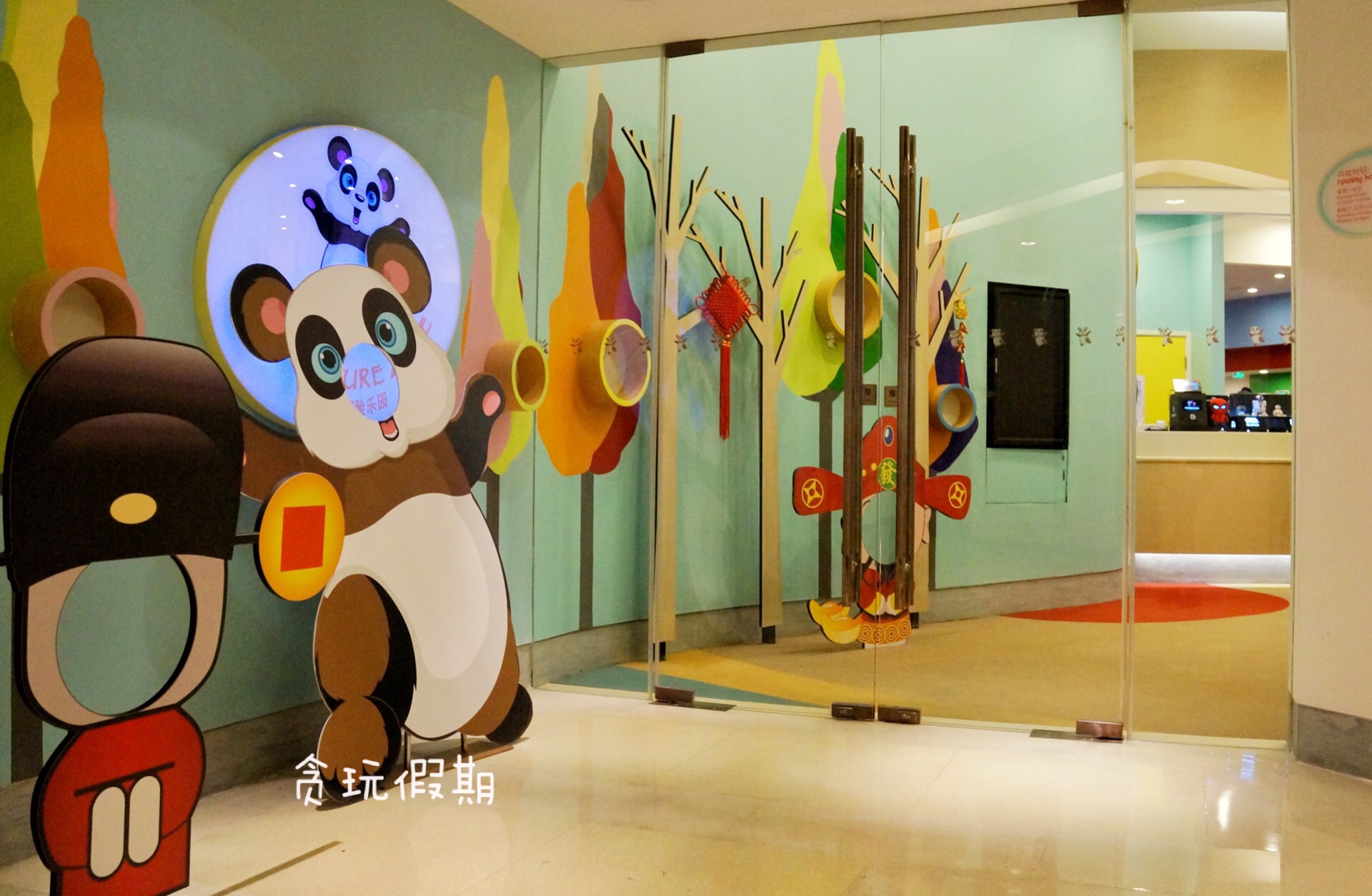 儿童魔鬼大滑梯在哪里 (小孩子玩90度魔鬼滑梯)