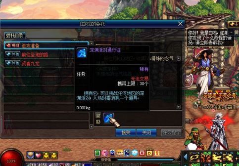 dnf100版本哪里好搬传说灵魂,dnf快速赚取史诗灵魂