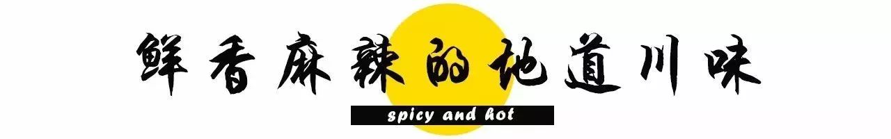 冷空气+冷雨搞事情！这家店1元1签，80种任选，降温？不存在的