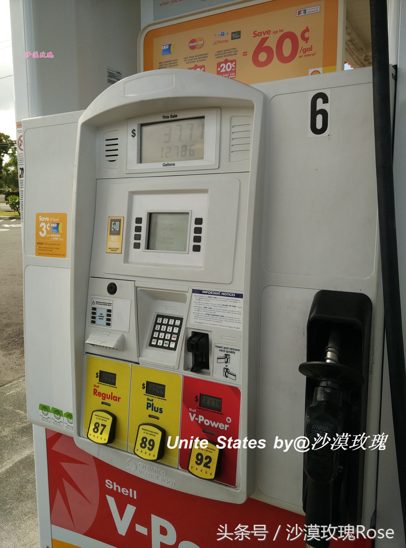 美国加油怎么那么便宜,美国加油最便宜方法