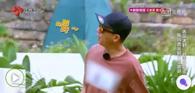 应采儿陈小春七年之痒完全版,陈小春应采儿的婚姻观