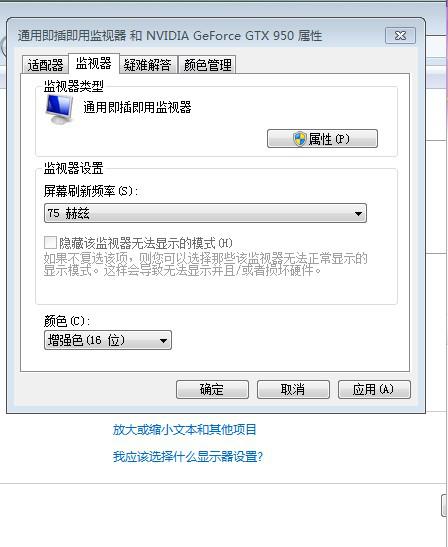 8年老兵cf,cf2018烟雾头怎么调最清楚win7