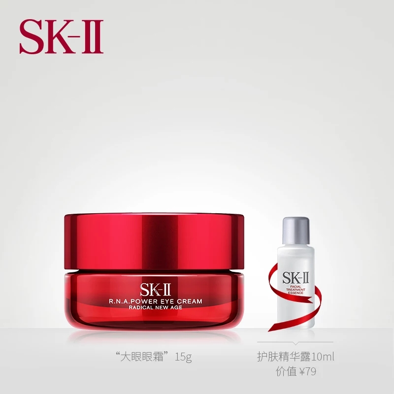 合适24周岁左右女性使用的眼霜,推荐几款18岁女生适用的眼霜