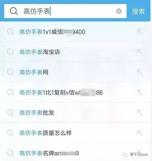 有人做微商赚钱真的吗,搞微商真的能赚钱吗