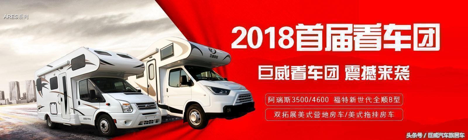 房车驻车暖风和空调,房车的热风跟驻车加热