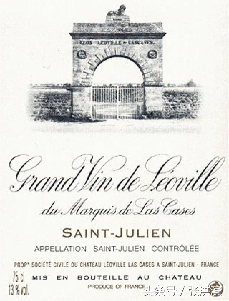 波尔多的aoc与超级波尔多的区别,波尔多葡萄酒的品鉴特征