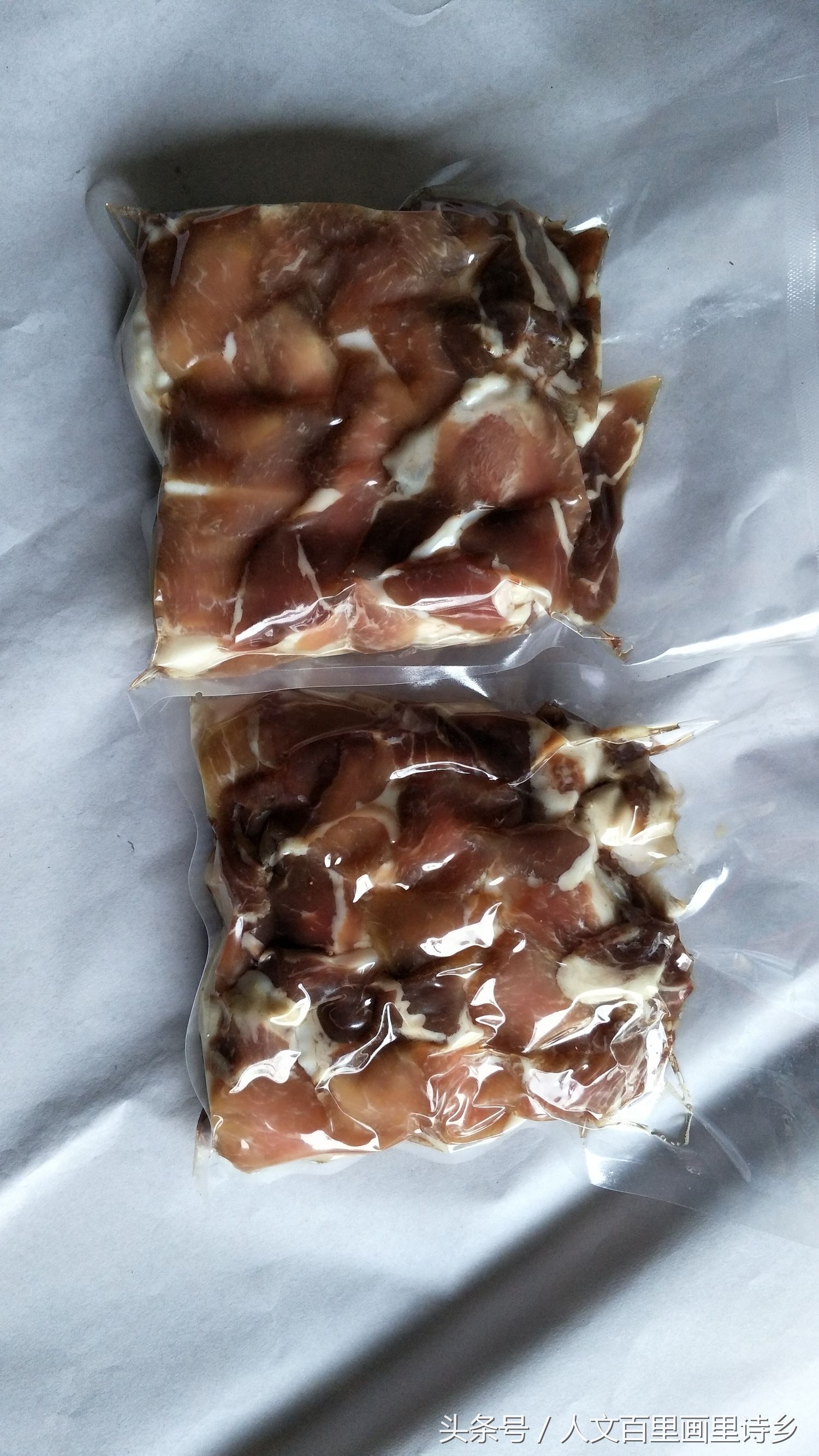 电子商务助力农村发展的告捷案例,电子商务助力乡村振兴图片