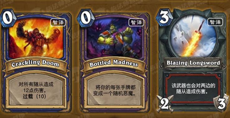 炉石传说竞技场胜率最高的卡,炉石传说竞技场十佳中立卡牌