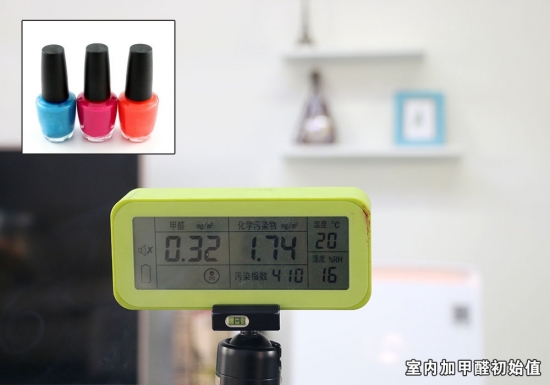 夏普净化器除甲醛需要哪个模式,夏普空气净化器的除醛效果