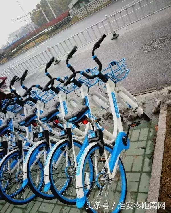 围观，出行又添便利！小蓝车来淮安啦，颜值超高！