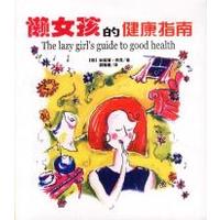 中年女人必读40本书推荐,30-40岁女人必读书籍