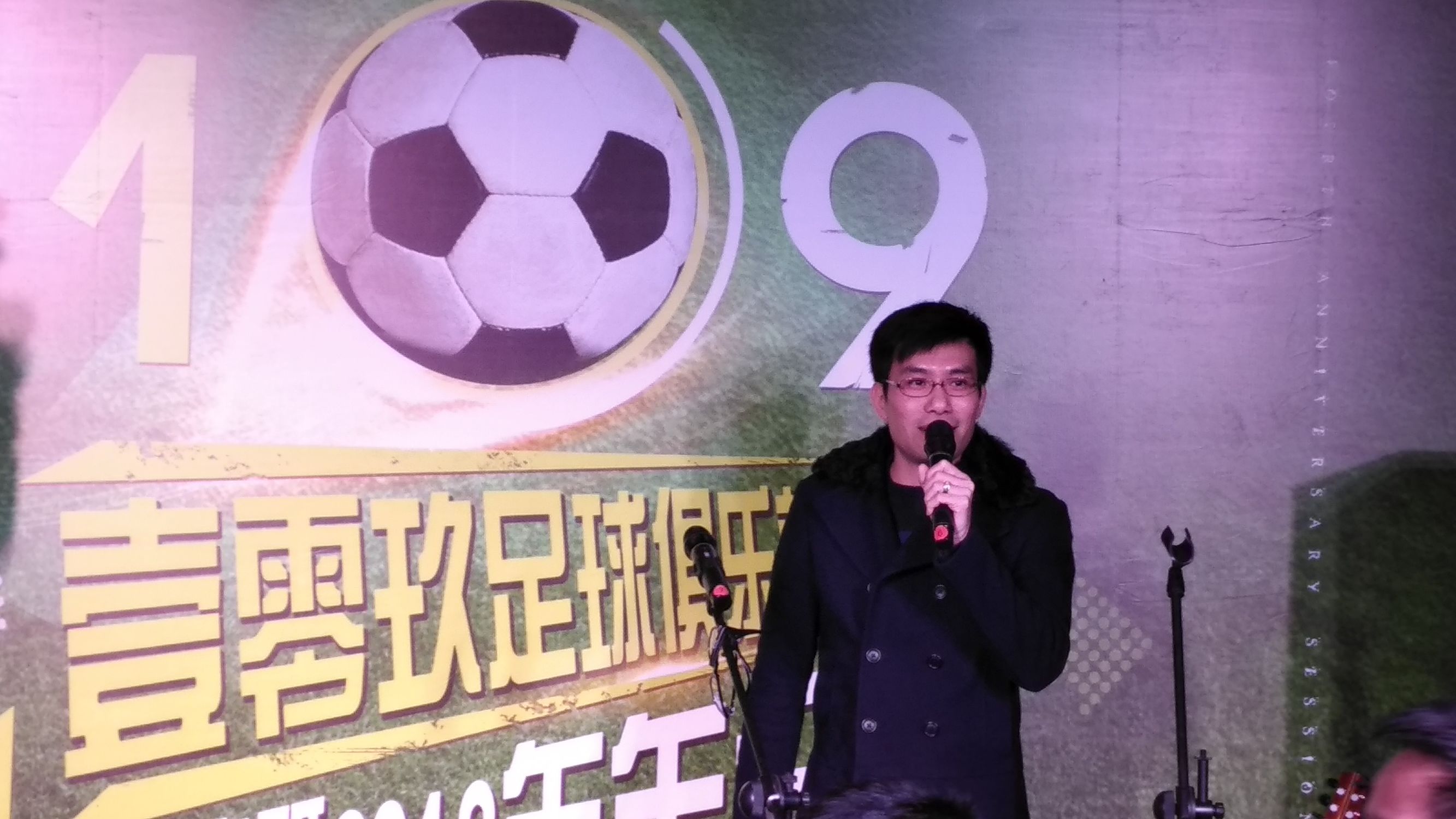 浣涘北骞翠細鐩涘吀,浣涘北瓒崇悆鑱旇禌棰佸鍏哥ぜ