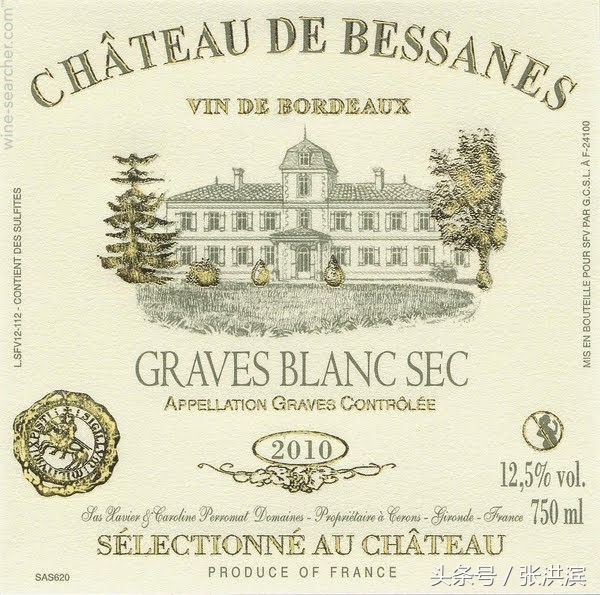 波尔多的aoc与超级波尔多的区别,波尔多葡萄酒的品鉴特征