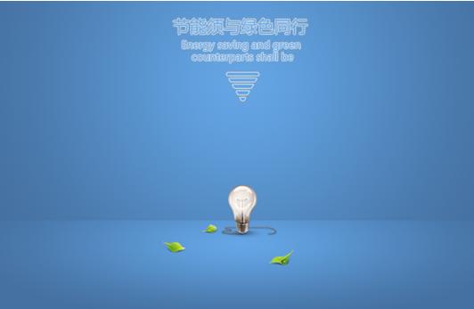 ps怎么将多个图层合成一个图层,ps怎么合并图层并保存图层效果