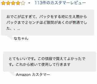 amazonbestseller排名,amazon十大产品