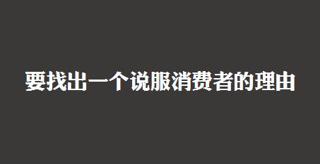 史玉柱脑白金营销案例背景,史玉柱推广脑白金故事