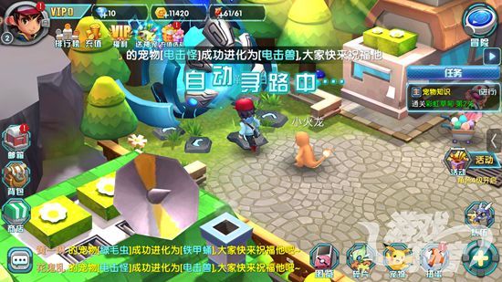 最强山寨宝可梦,国产宝可梦山寨氪金手游