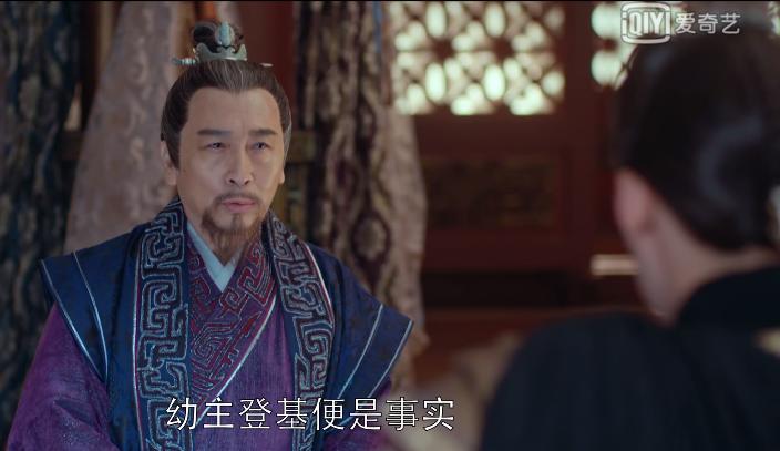 风起长林荀飞盏怎么死的,风起长林荀飞盏前期排名