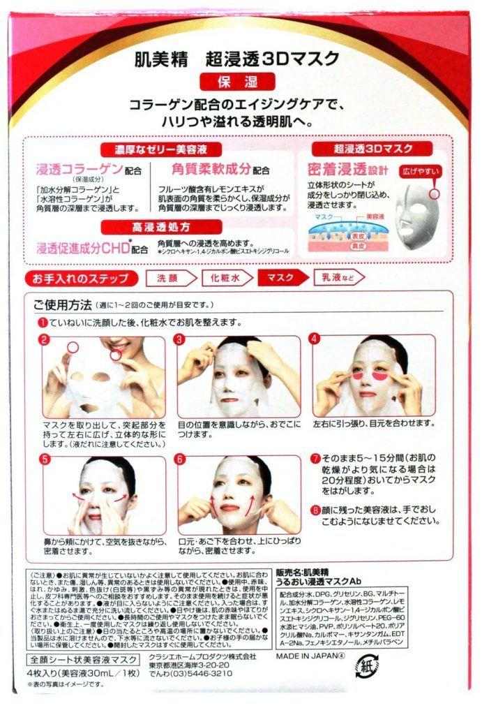 amazonbestseller排名,amazon十大产品