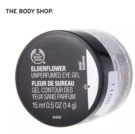 合适24周岁左右女性使用的眼霜,推荐几款18岁女生适用的眼霜