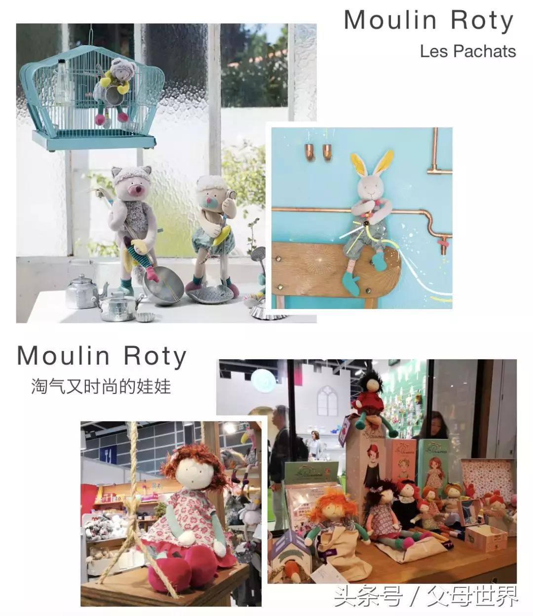 全世界各种玩具,全世界的所有玩具