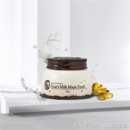 冬季当个水美人，用呆萌的价格就能够妥妥搞定全套保湿护肤