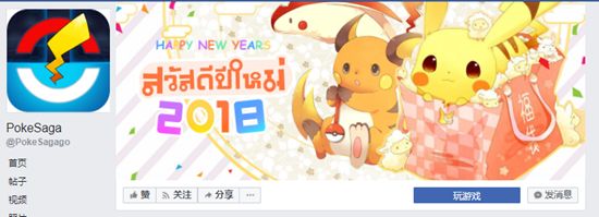 最强山寨宝可梦,国产宝可梦山寨氪金手游