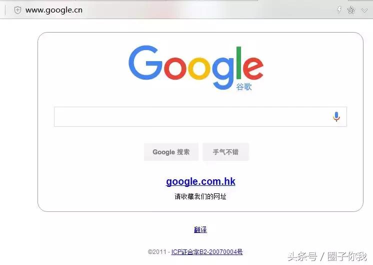 谷歌发布新地图,谷歌卫星地图最新消息