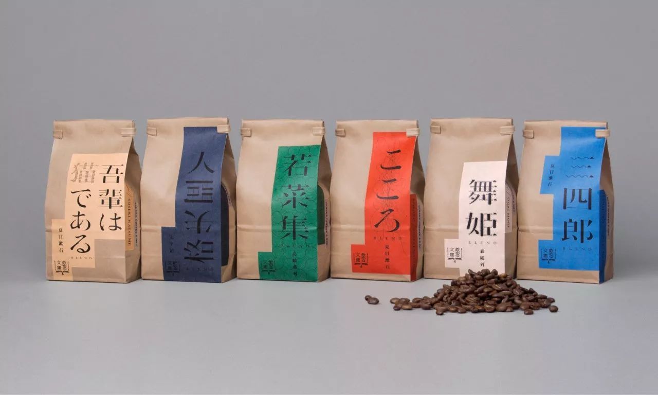 把书做成美食,做成一本美食书