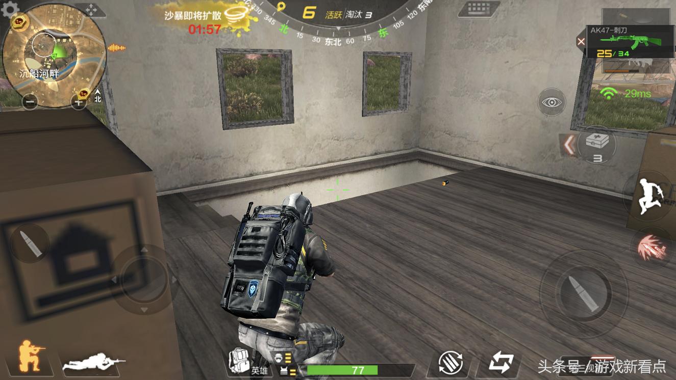 cf手游荒岛特训能呆到吃鸡的地方,cf手游荒岛特训公告