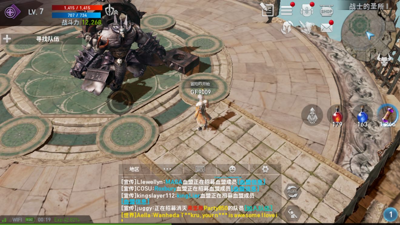 2018腾讯手游集合,腾讯新出的手游推荐什么