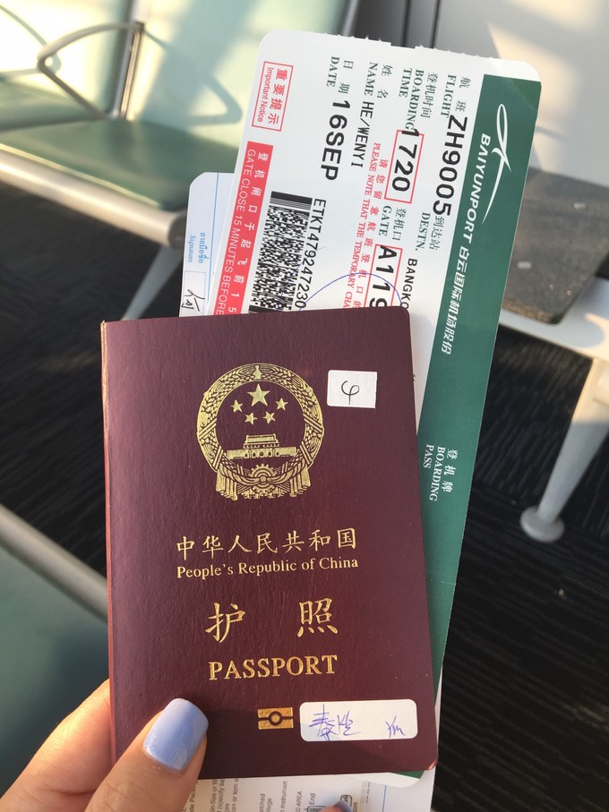 8月踏上泰国之旅,6天5夜泰国之旅