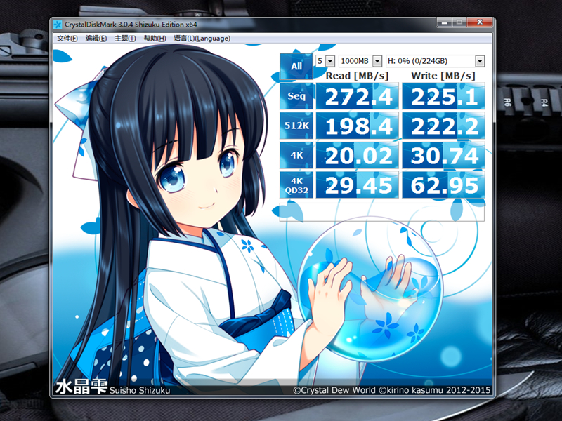 涓滆姖tr200鏂版,涓滆姖tr200浣撻獙