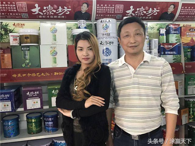 这一年的涂料，幸福是奋斗出来的！百变小薇有话说