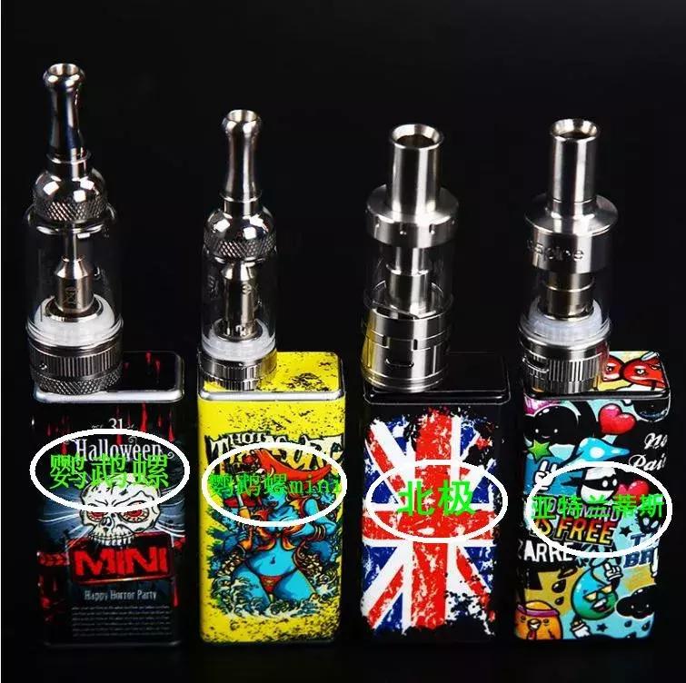 成品雾化器5w-80w用什么油,油瓶雾化器推荐哪一款