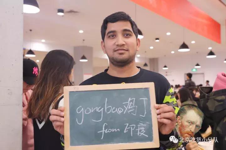 北京网易食堂是随便吃吗,网易三餐免费随便吃吗