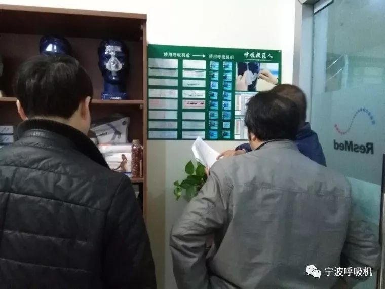 宁波首发：没有什么能够阻挡，你想睡个好觉的愿望！